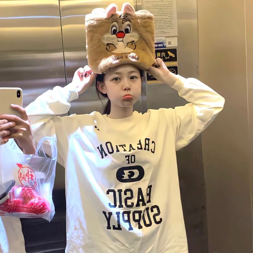 居者冇其屋粤语